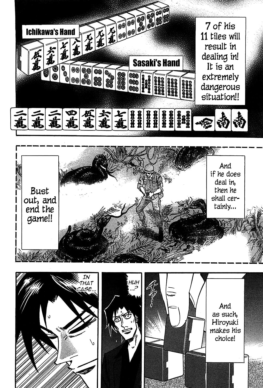 Page 5 of Chapter 13