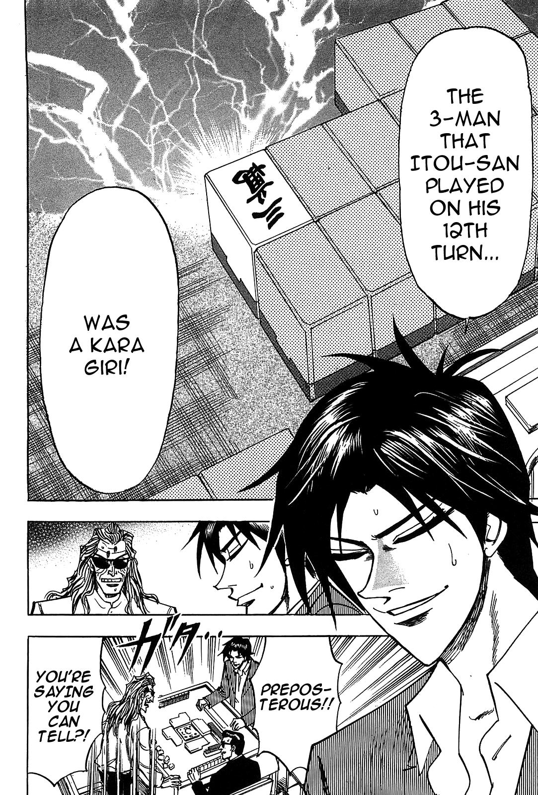 Page 12 of Chapter 13