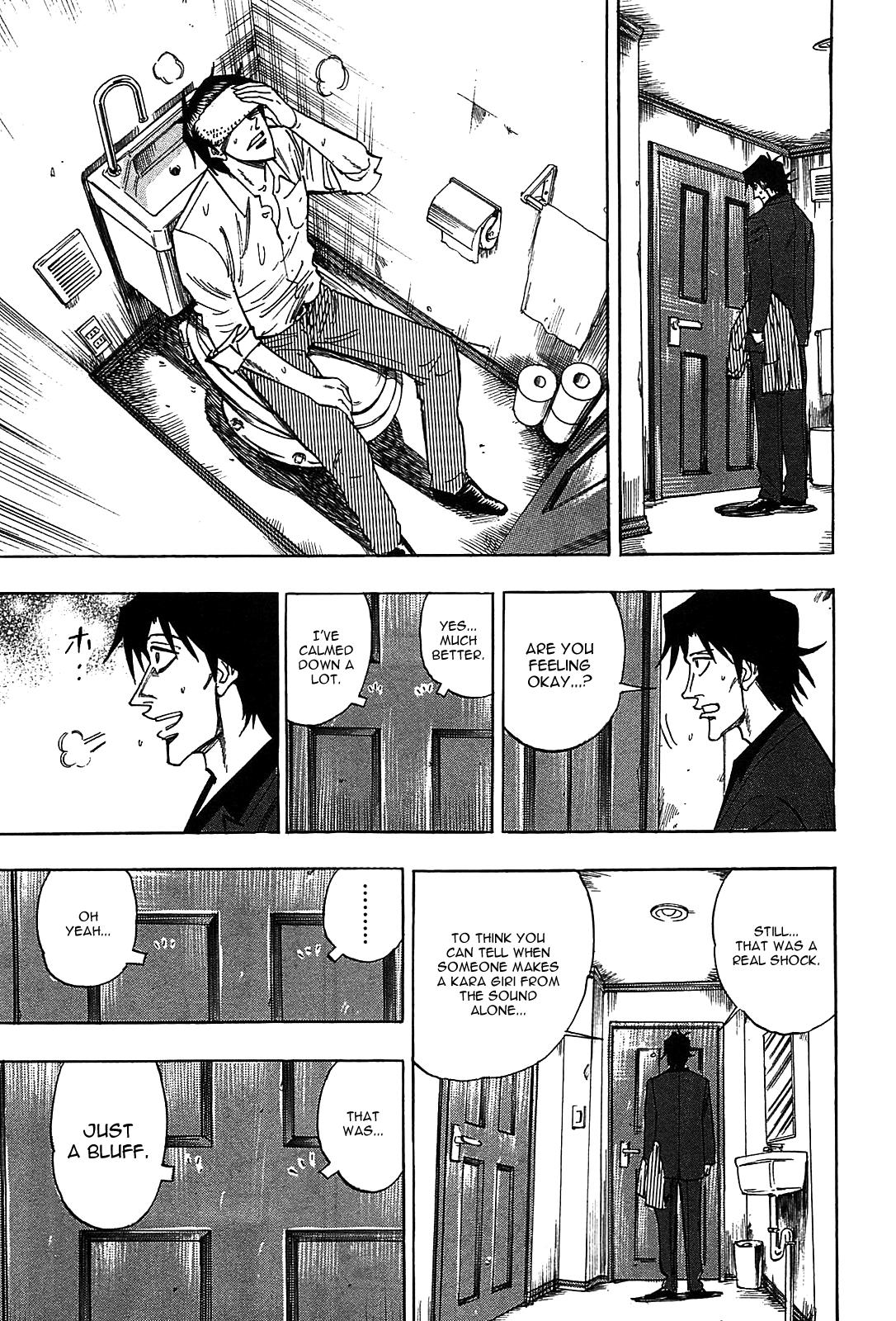 Page 17 of Chapter 13