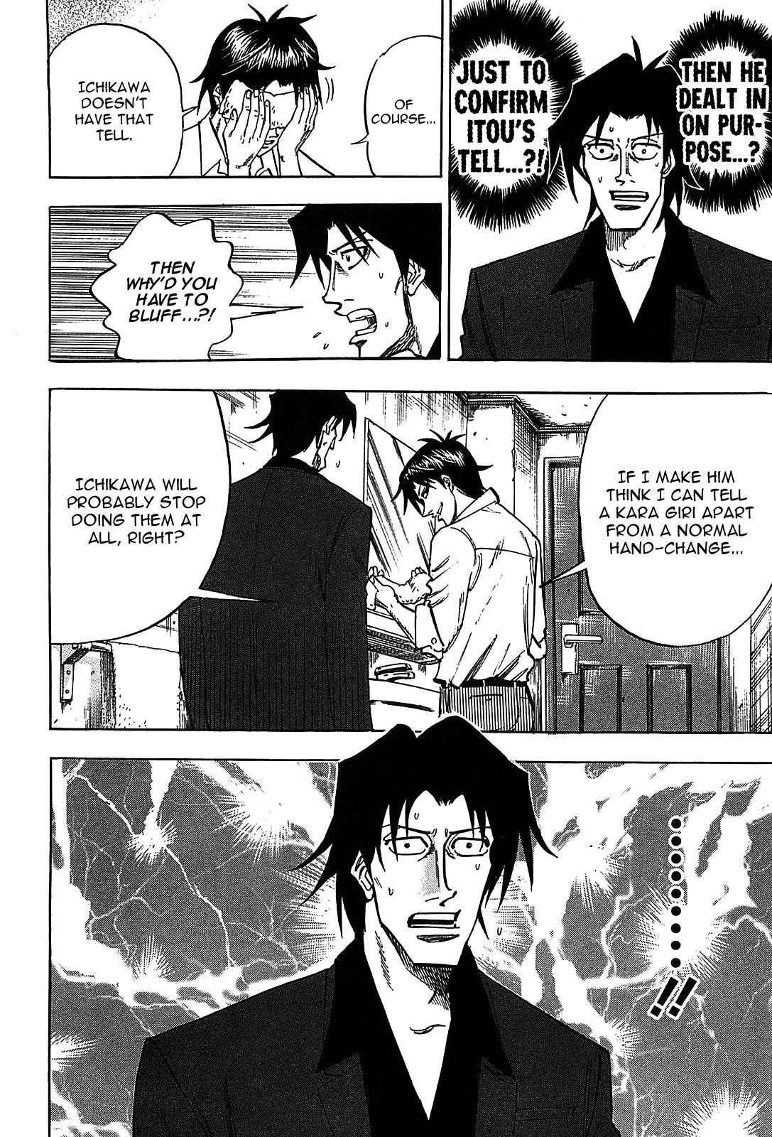 Page 20 of Chapter 13