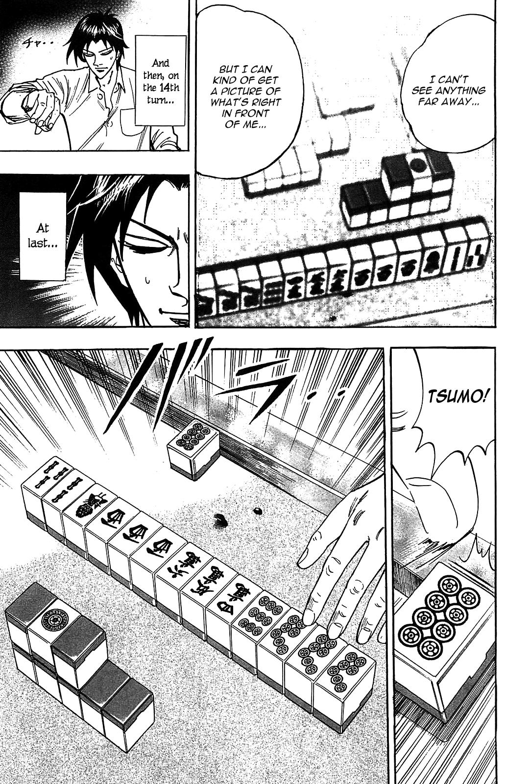 Page 25 of Chapter 13