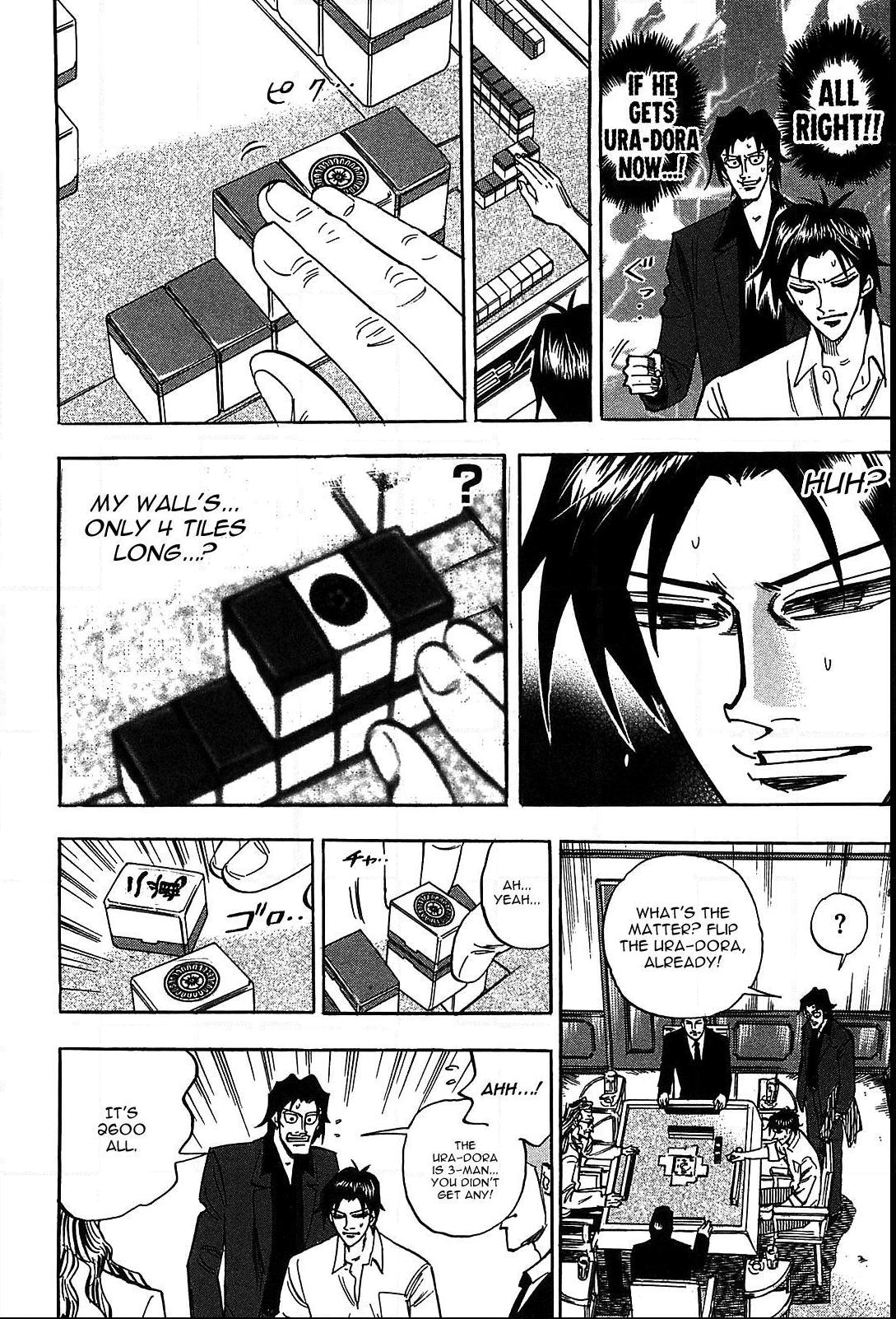 Page 26 of Chapter 13