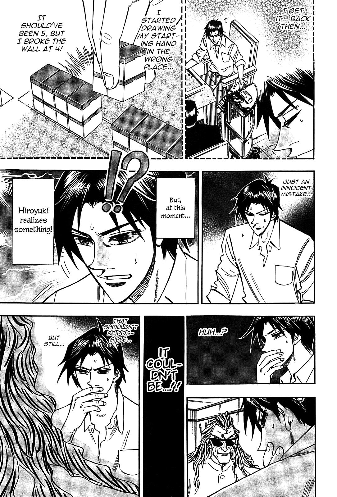 Page 27 of Chapter 13