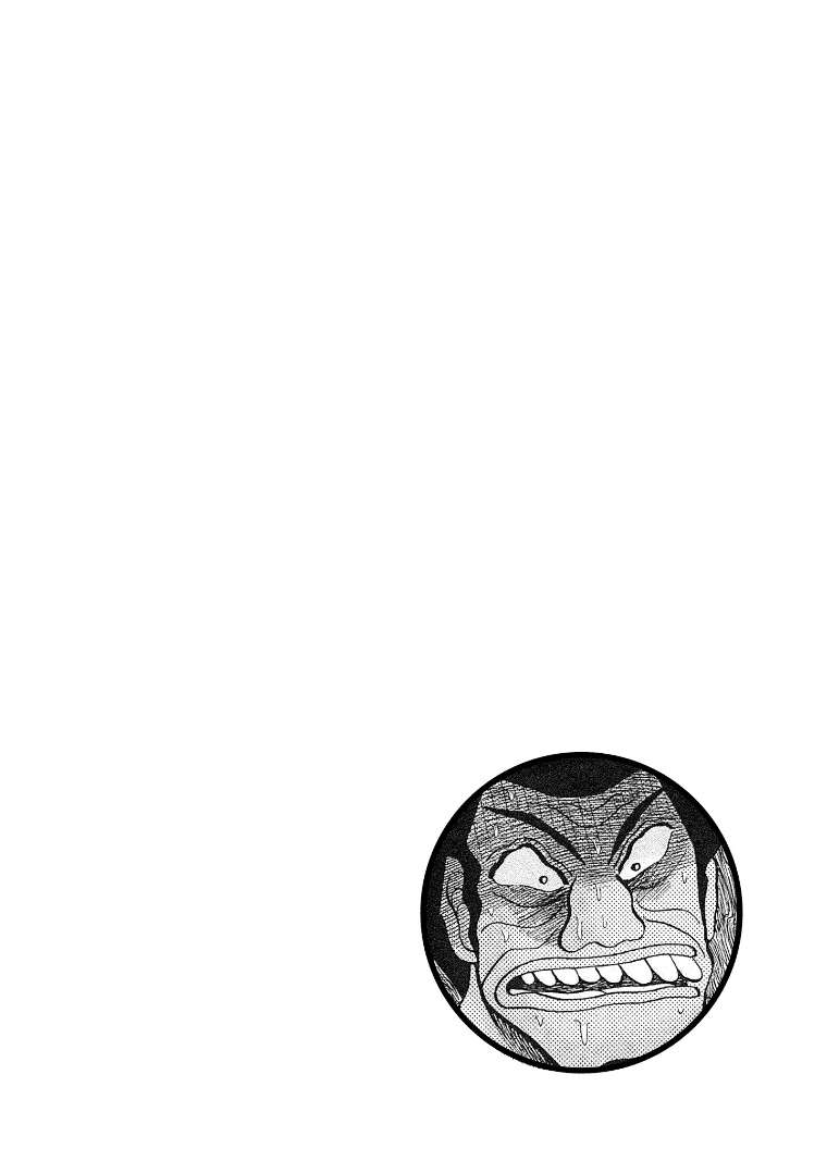 Page 4 of Chapter 130