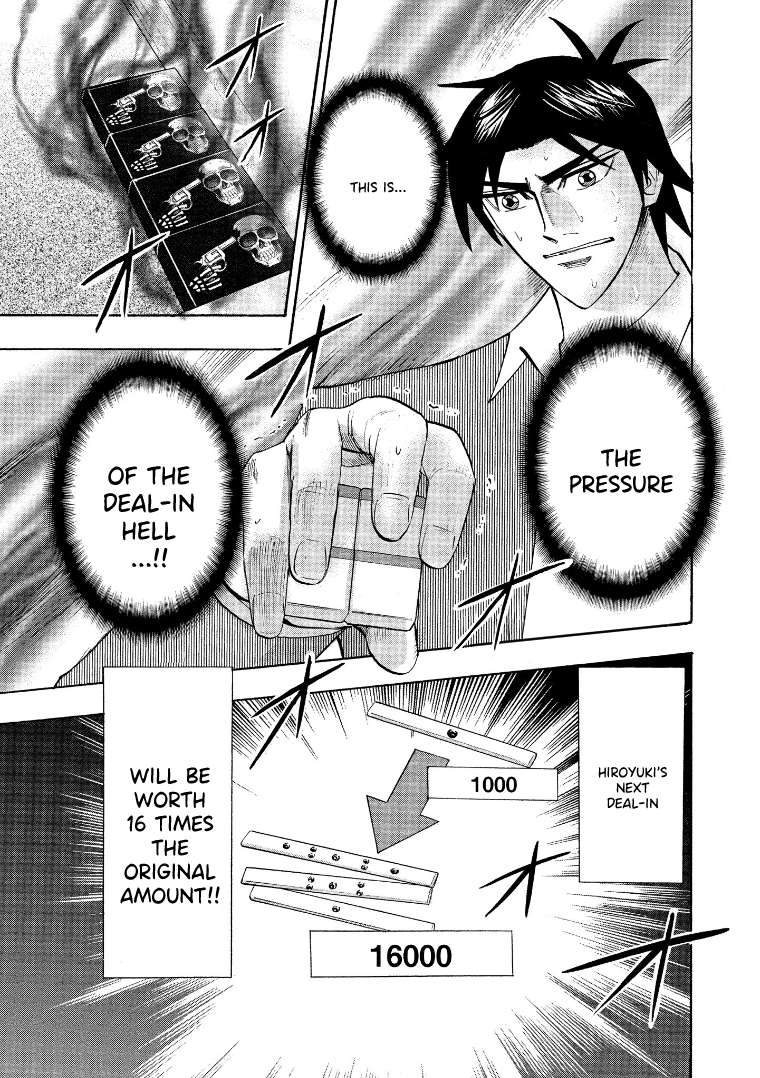 Page 5 of Chapter 130