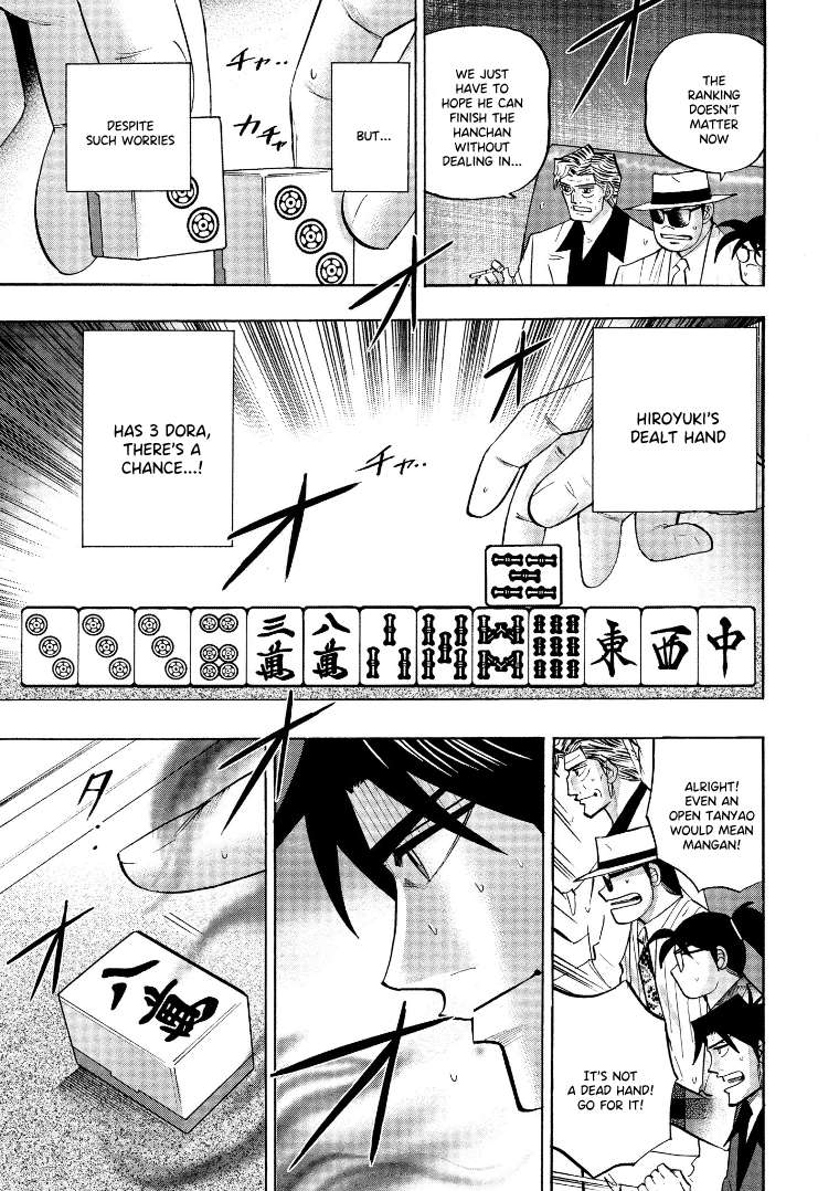 Page 8 of Chapter 130