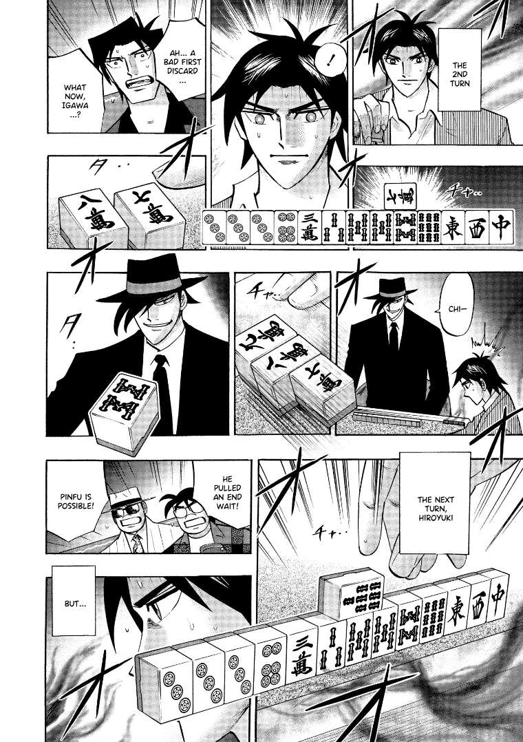 Page 9 of Chapter 130