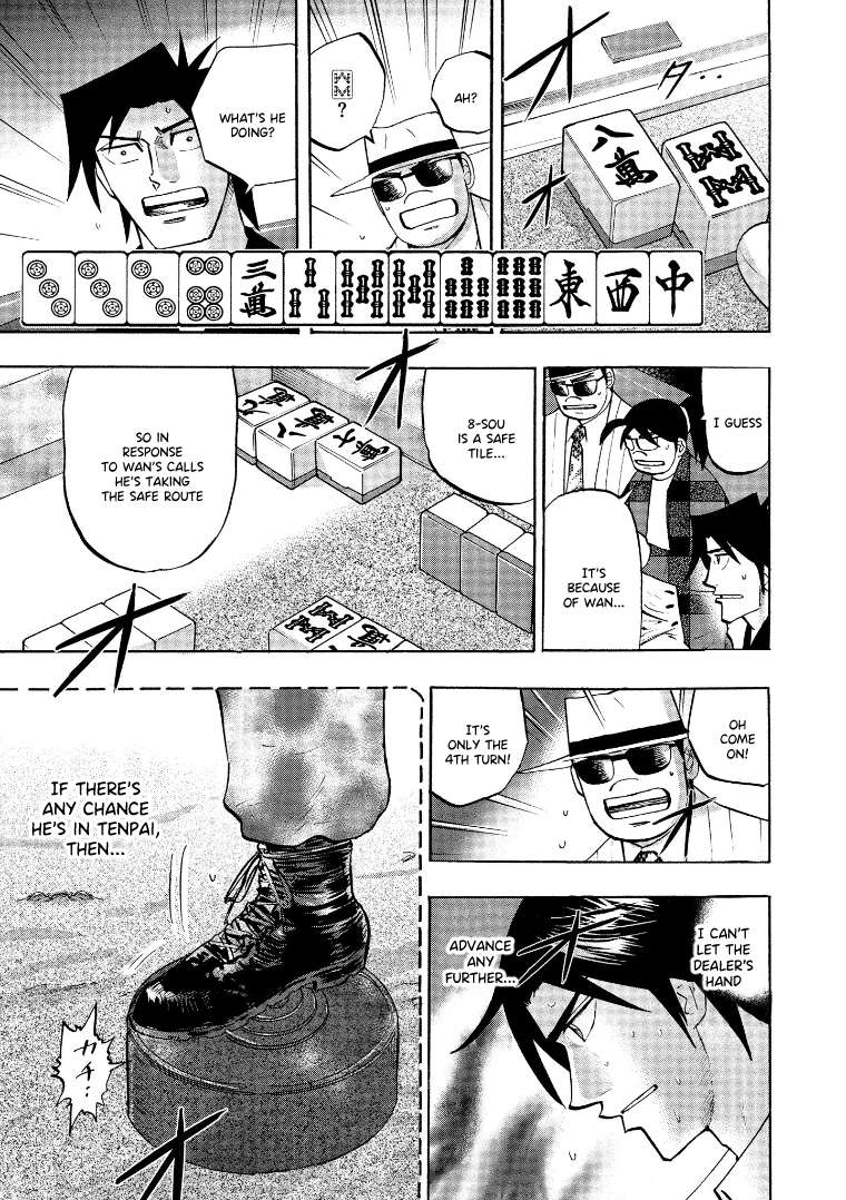 Page 10 of Chapter 130