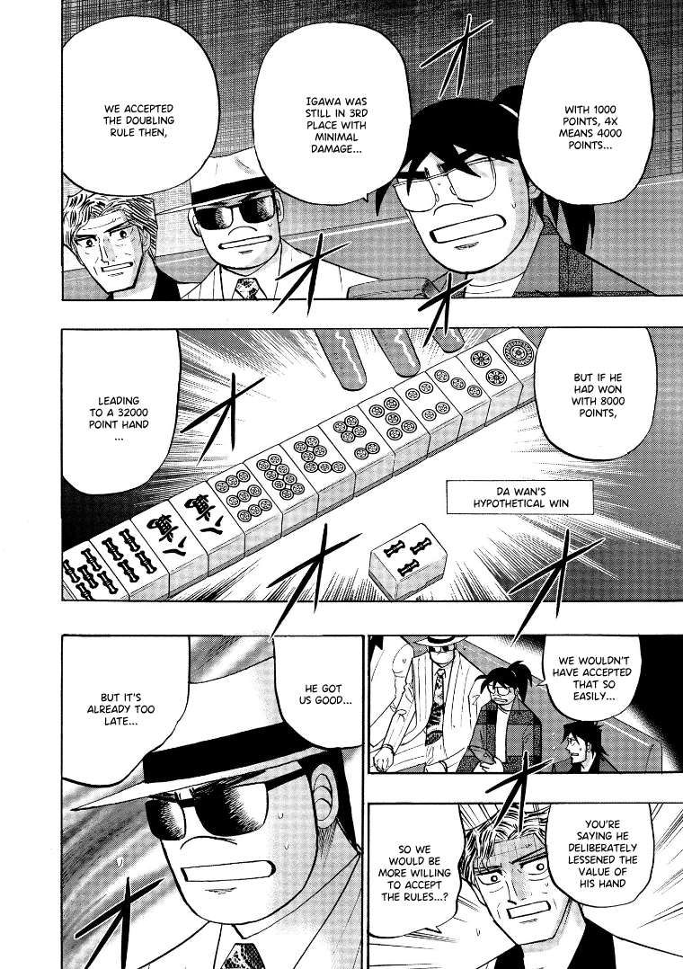 Page 13 of Chapter 130