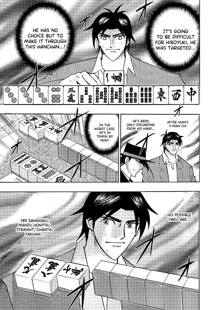 Page 14 of Chapter 130