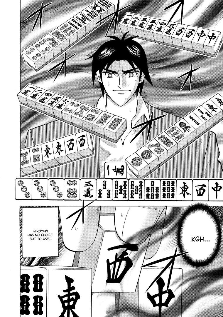Page 15 of Chapter 130