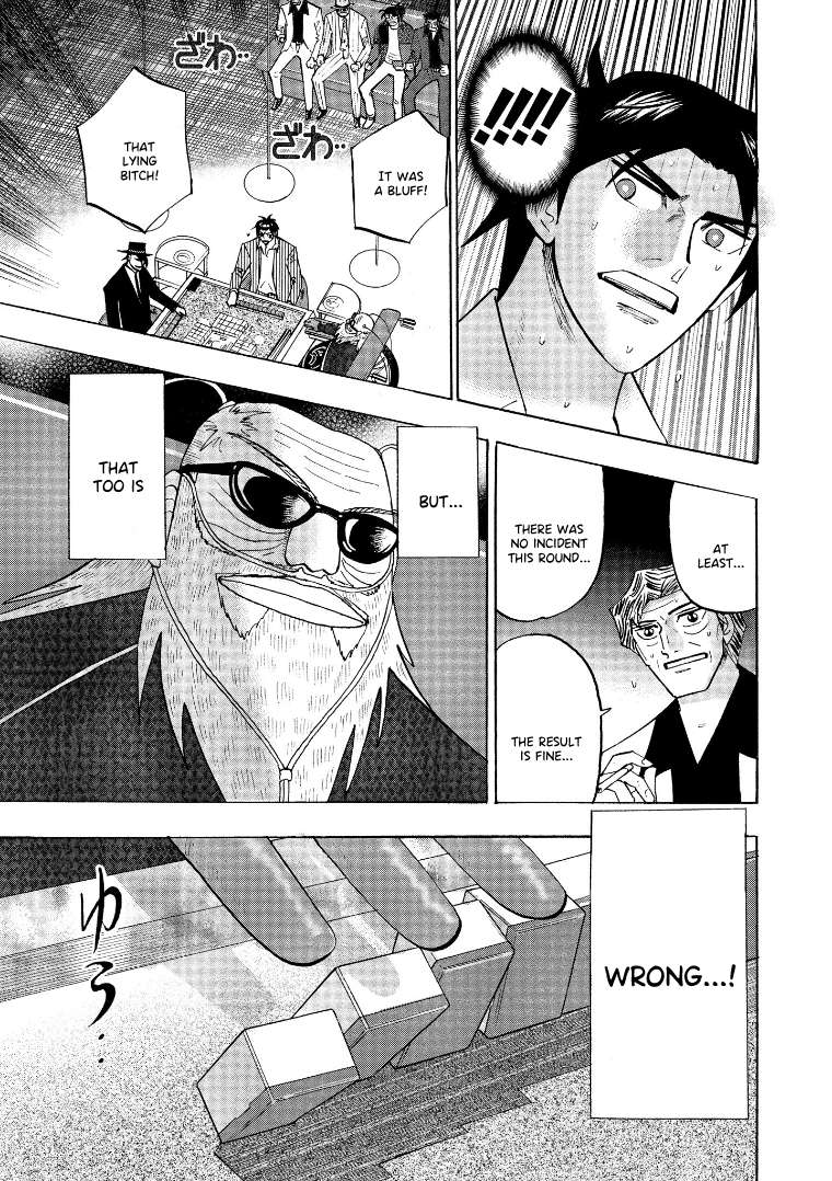 Page 18 of Chapter 130