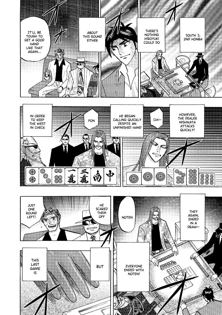 Page 20 of Chapter 130