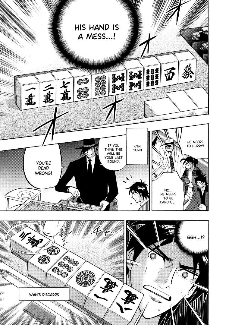 Page 23 of Chapter 130