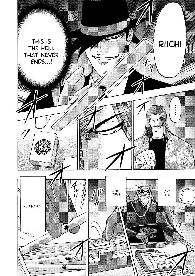 Page 24 of Chapter 130