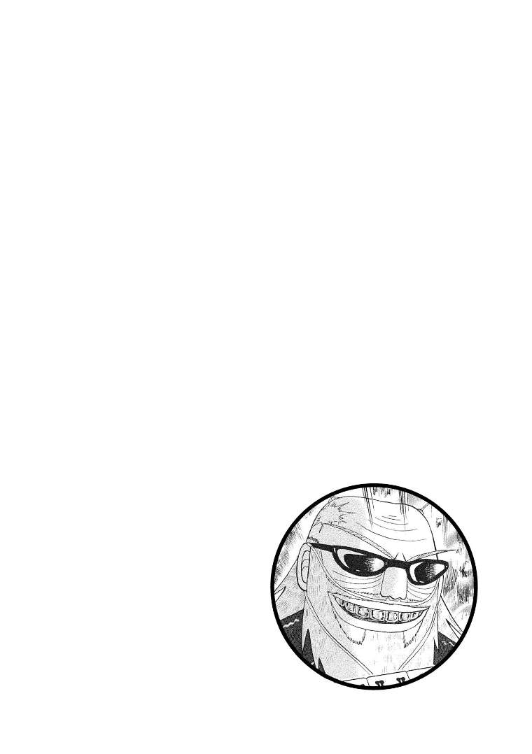 Page 1 of Chapter 131