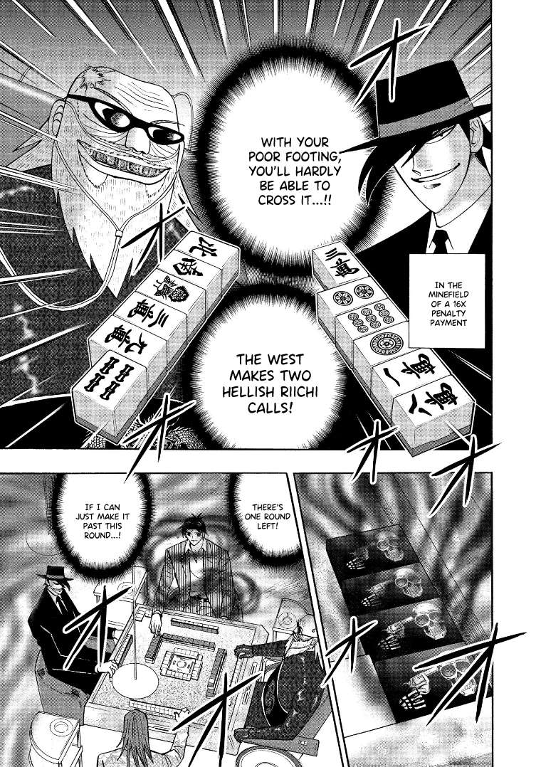 Page 2 of Chapter 131