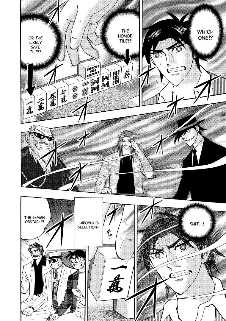 Page 9 of Chapter 131