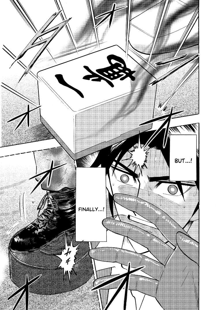 Page 10 of Chapter 131