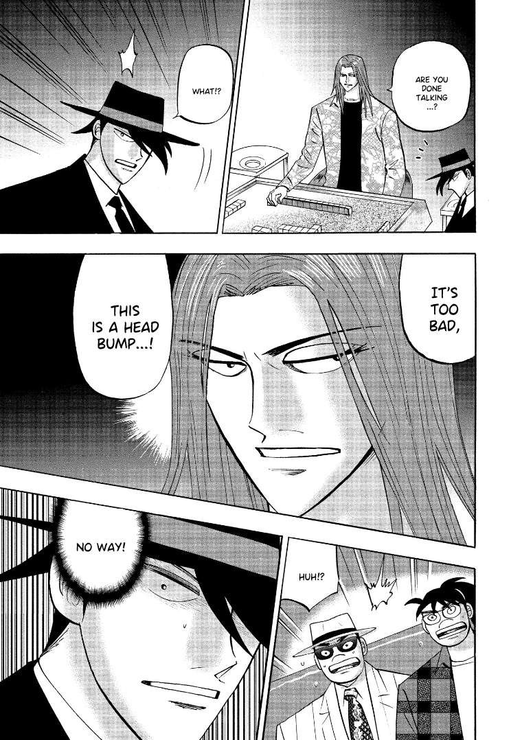 Page 13 of Chapter 131