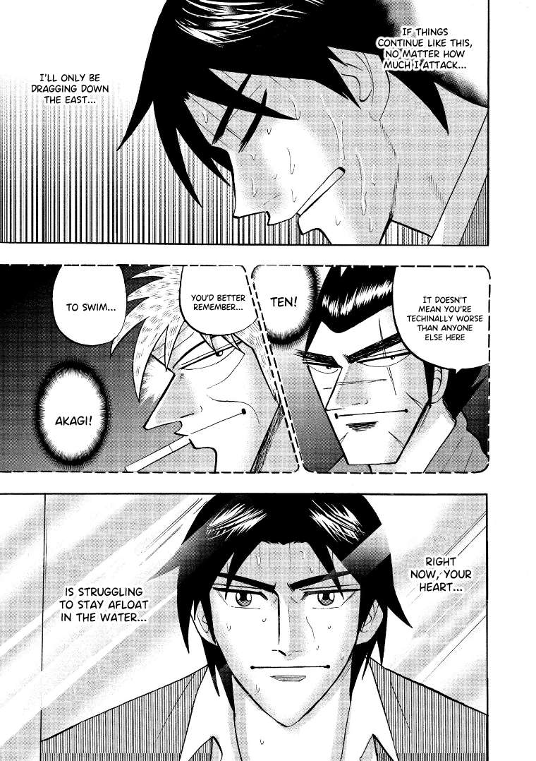 Page 18 of Chapter 131
