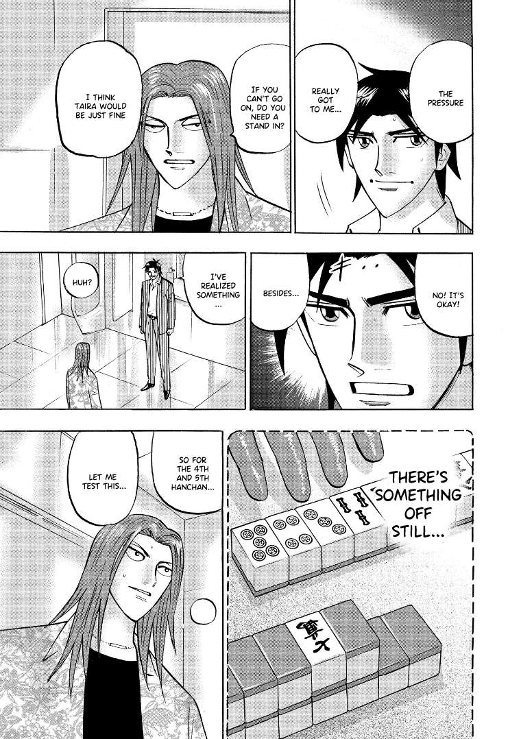 Page 20 of Chapter 131