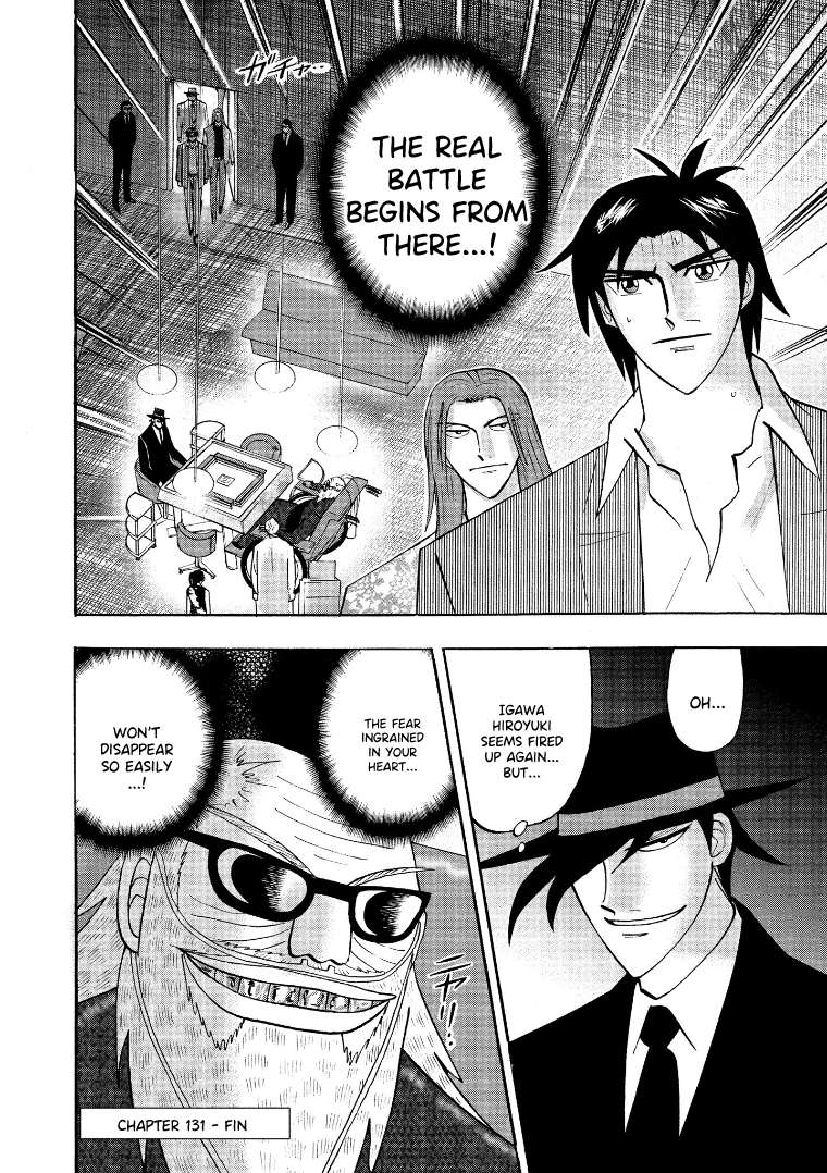 Page 21 of Chapter 131