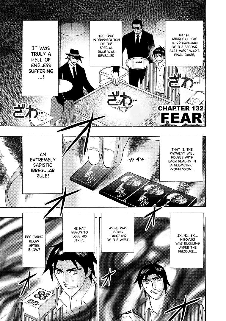 Page 2 of Chapter 132