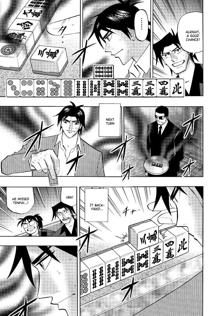 Page 6 of Chapter 132