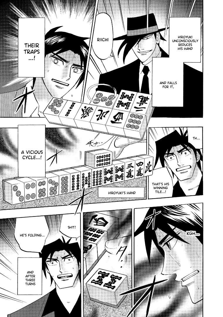 Page 8 of Chapter 132