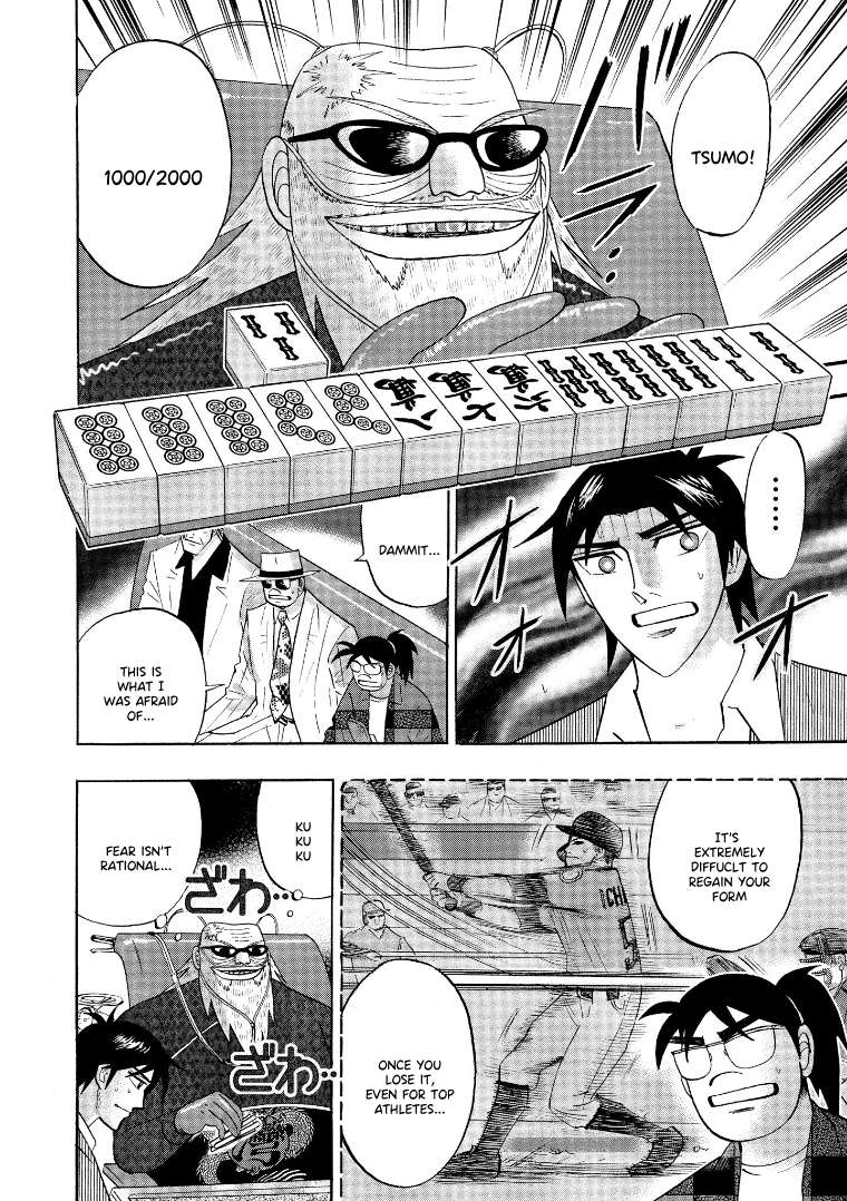 Page 9 of Chapter 132