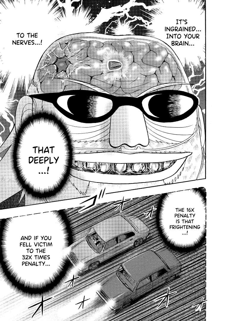 Page 10 of Chapter 132