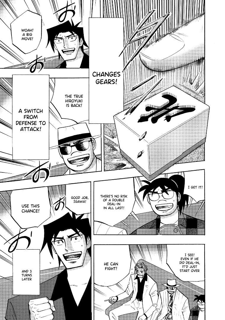 Page 14 of Chapter 132
