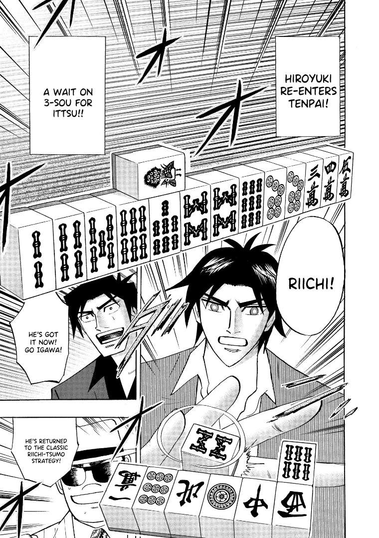 Page 16 of Chapter 132