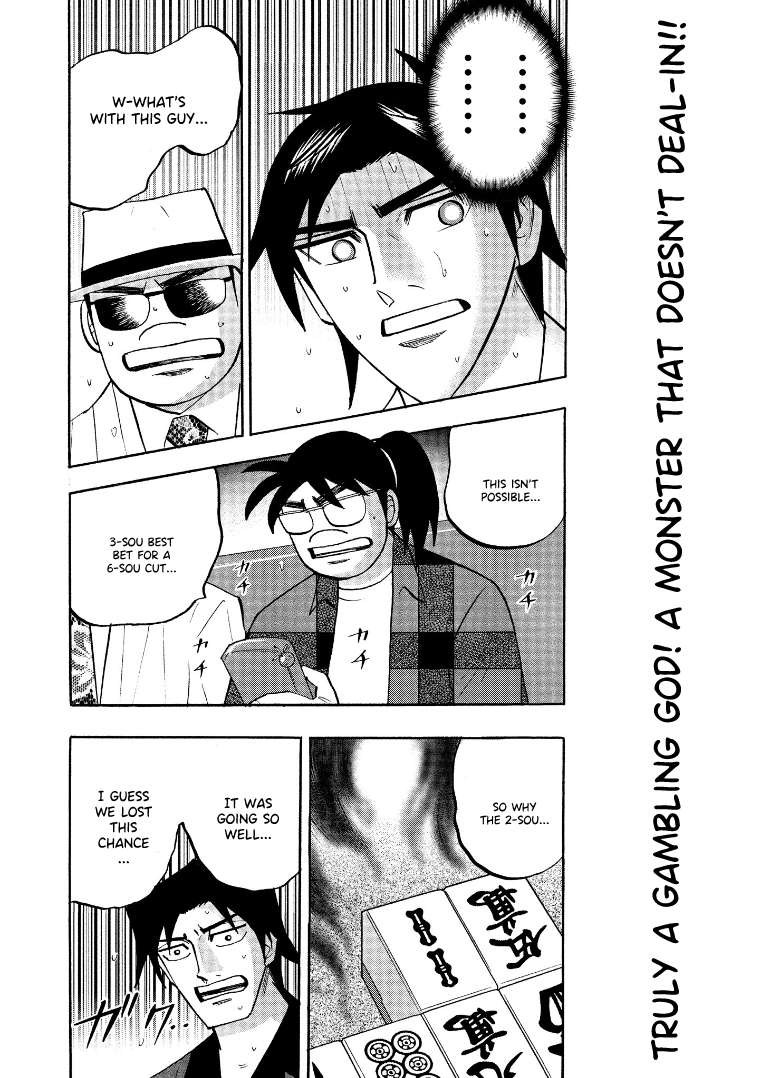Page 20 of Chapter 132