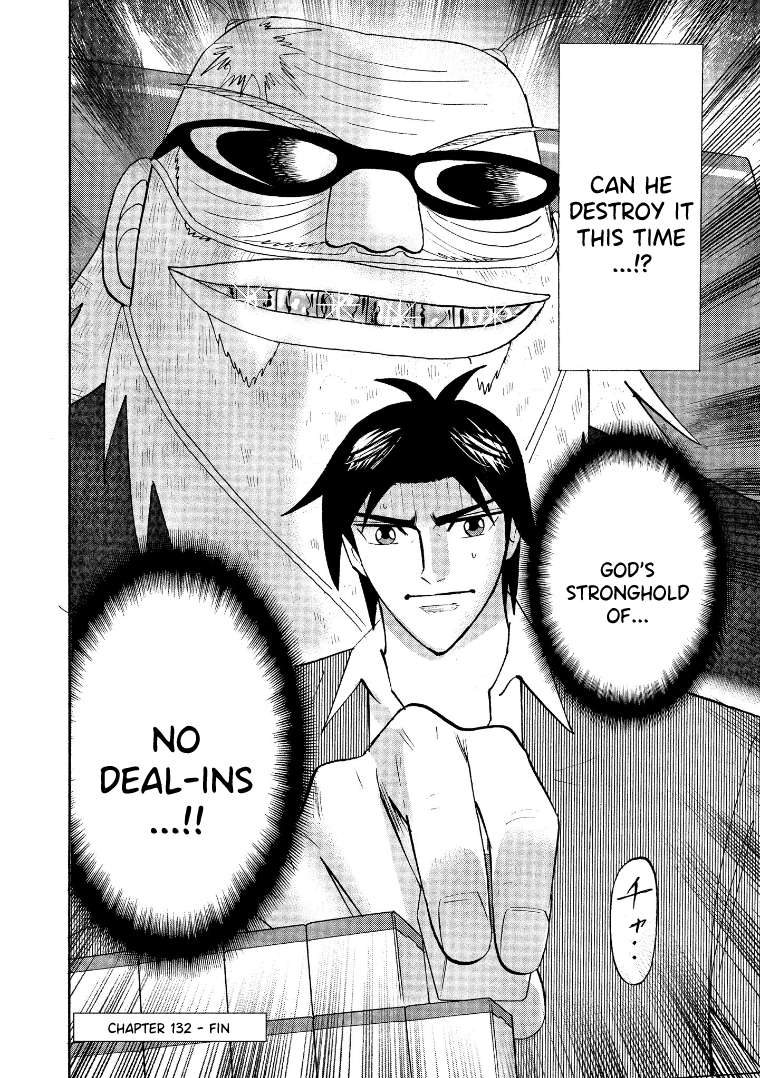 Page 24 of Chapter 132