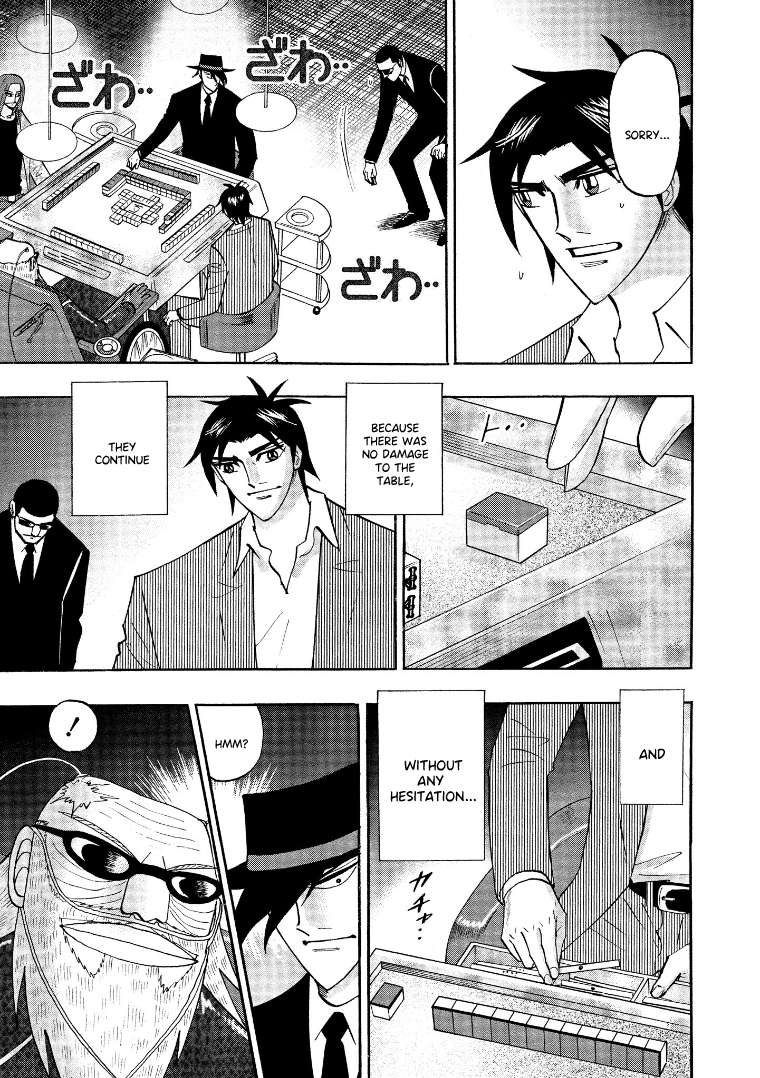 Page 5 of Chapter 133