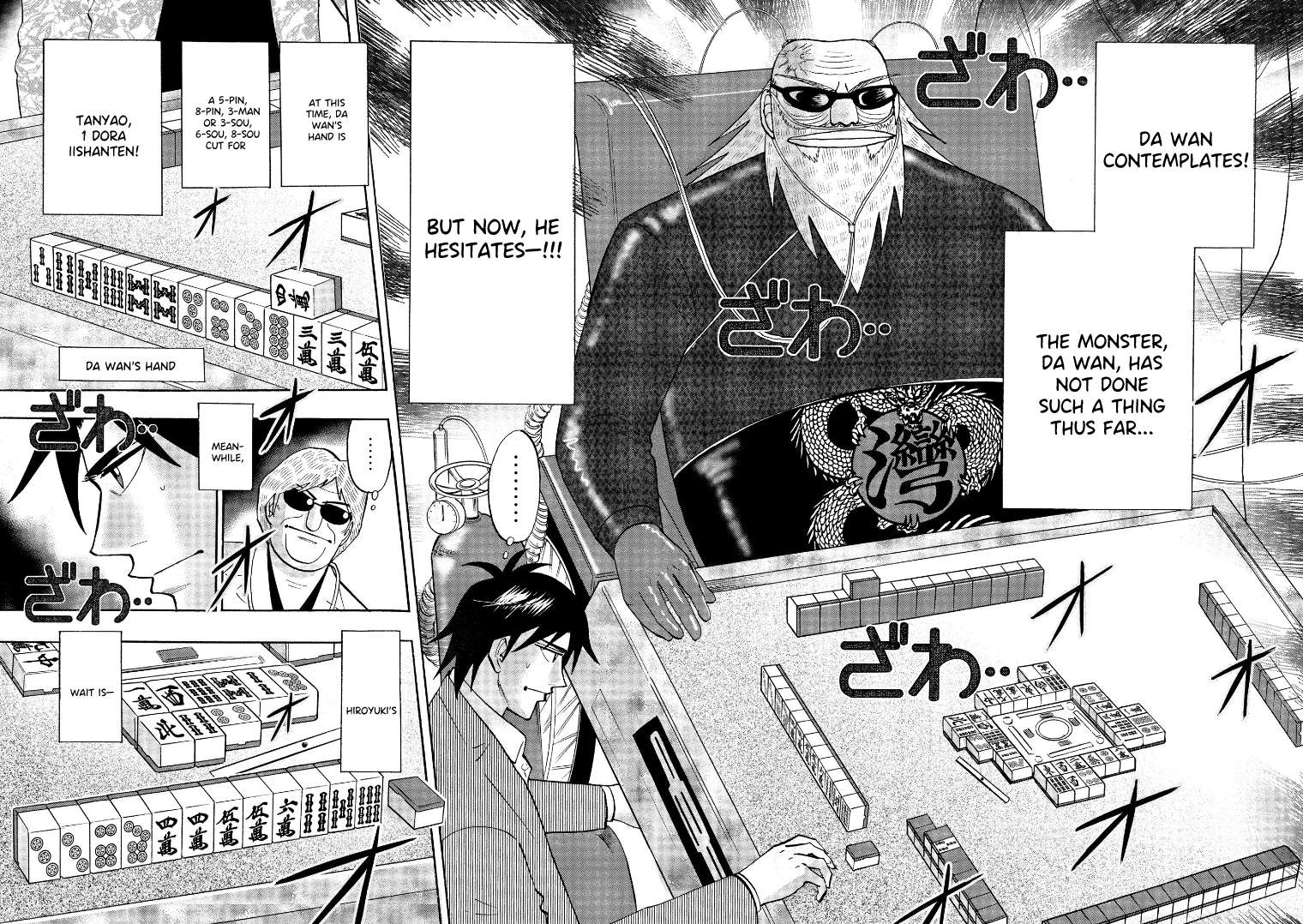 Page 8 of Chapter 133