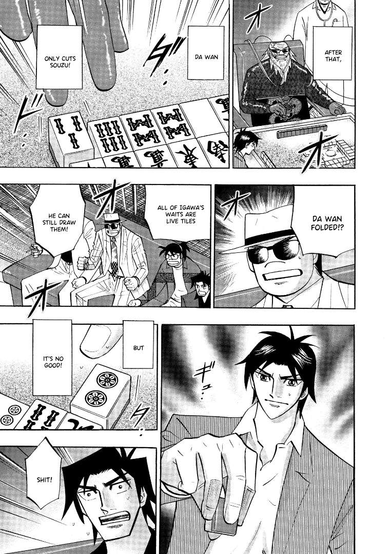 Page 10 of Chapter 133