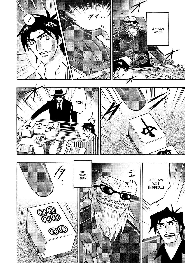 Page 11 of Chapter 133