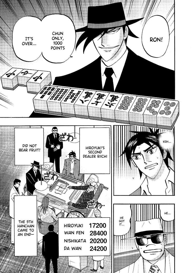 Page 12 of Chapter 133