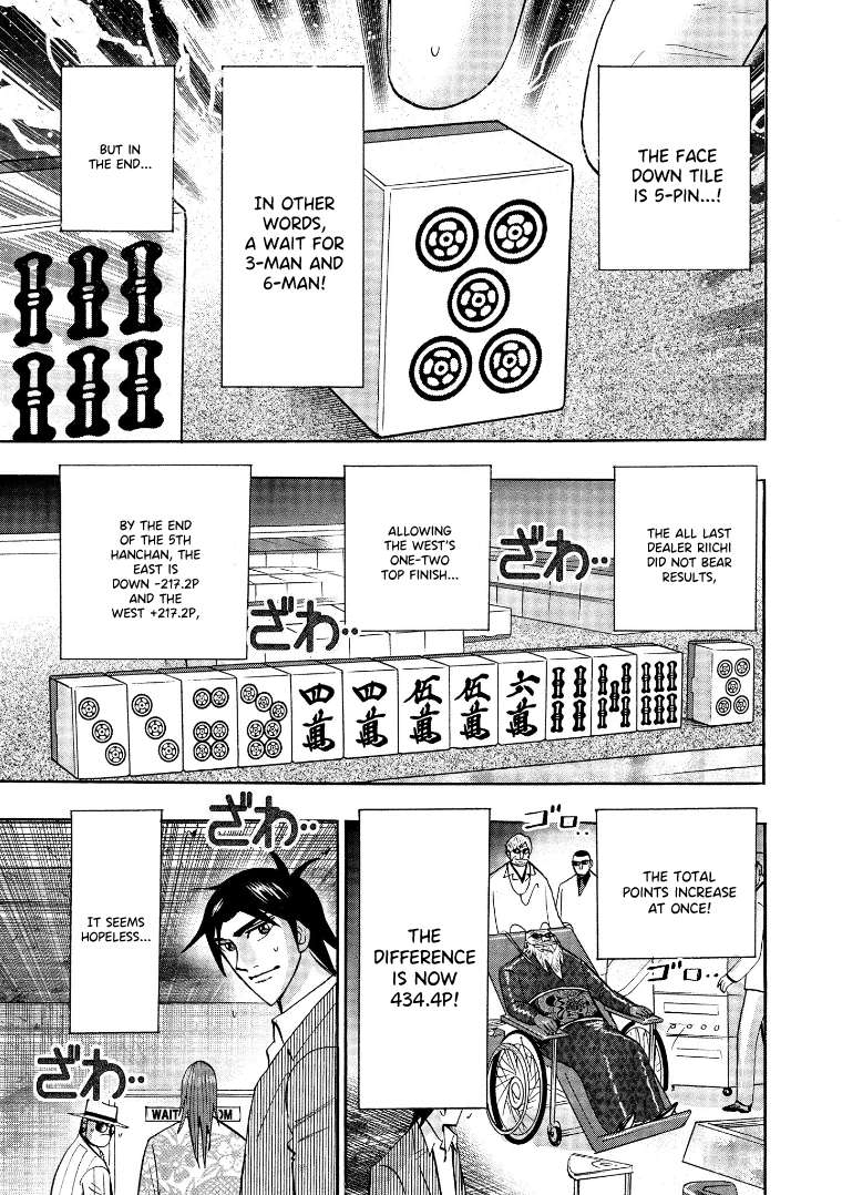 Page 14 of Chapter 133