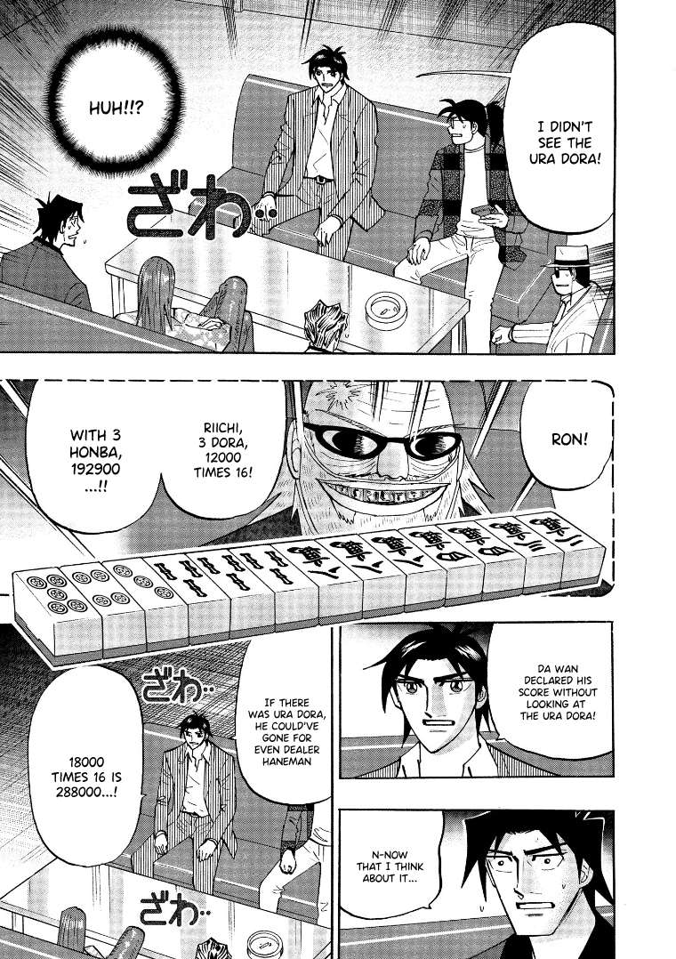 Page 18 of Chapter 133