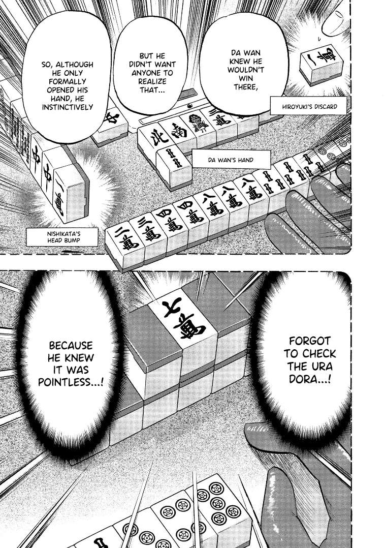 Page 20 of Chapter 133