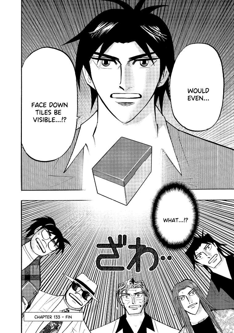 Page 23 of Chapter 133