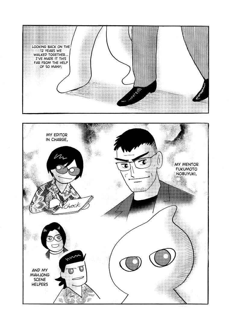 Page 2 of Chapter 134.5