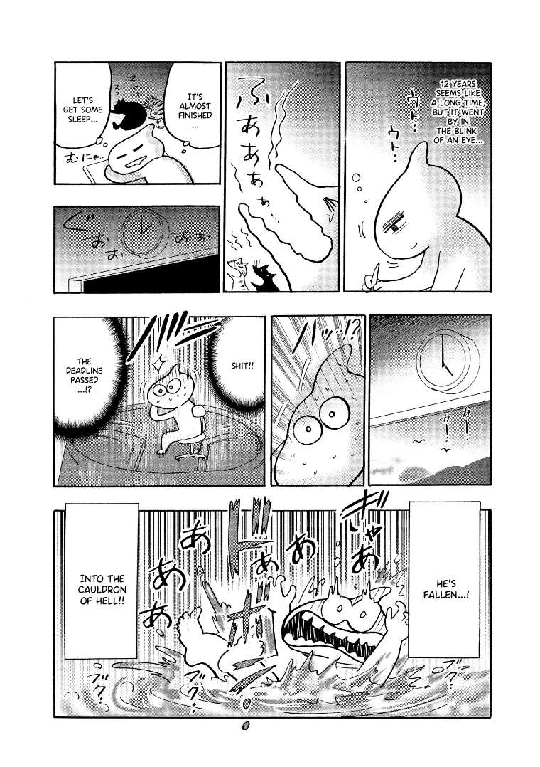 Page 4 of Chapter 134.5