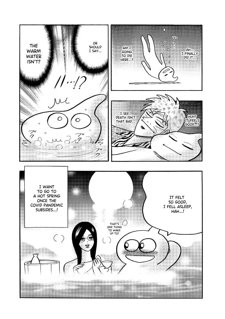 Page 5 of Chapter 134.5