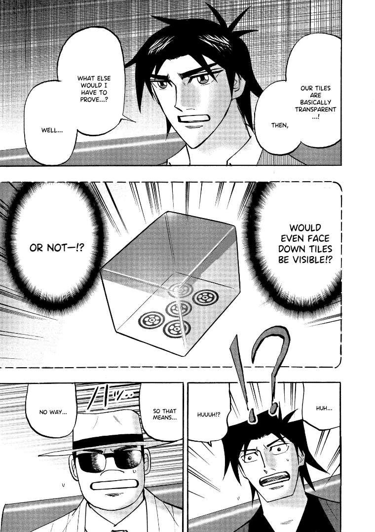 Page 1 of Chapter 134
