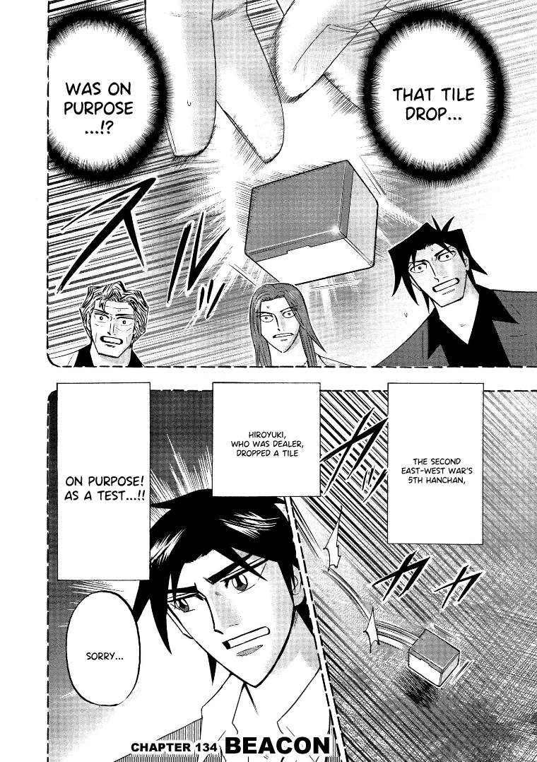 Page 2 of Chapter 134